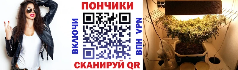 Наркошоп Сыктывкар СОЛЬ  МЕФ  COCAIN  АМФ  МАРИХУАНА  ГАШ 