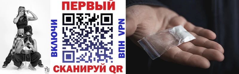 цена   блэк спрут ссылки  Amphetamine VHQ  Сыктывкар 