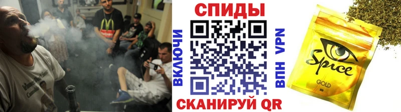 Бутират BDO  Сыктывкар 