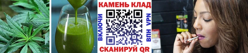 Cannafood марихуана Сыктывкар