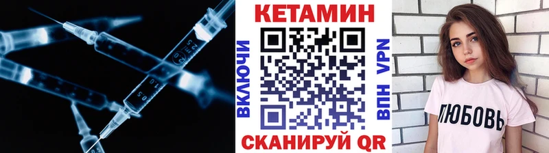 наркотики  Сыктывкар  Кетамин ketamine 