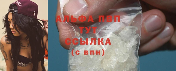 MESCALINE Бронницы