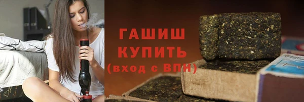 альфа пвп VHQ Верхний Тагил