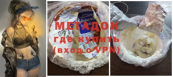прущий лед Верхнеуральск