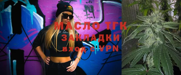 прущий лед Верхнеуральск