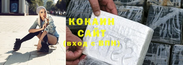 прущий лед Верхнеуральск