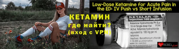 мефедрон Бугульма