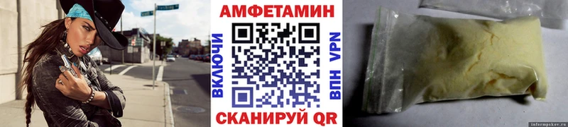 hydra   Сыктывкар  Метамфетамин винт  где купить наркоту 