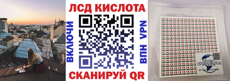 гидра рабочий сайт  цена   Сыктывкар  Марки N-bome 1,8мг 