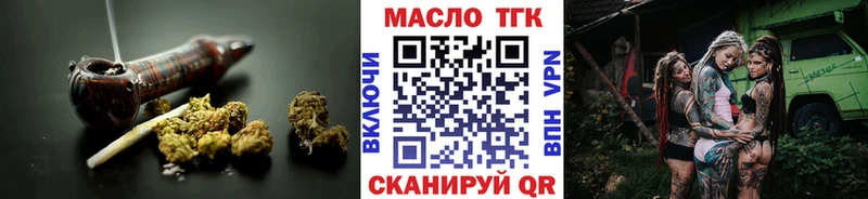 Дистиллят ТГК жижа  Сыктывкар 
