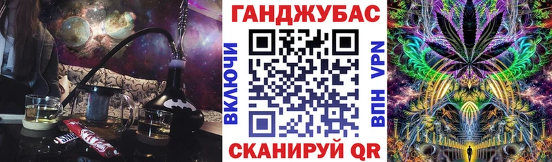 Каннабис план  MEGA сайт  Сыктывкар 